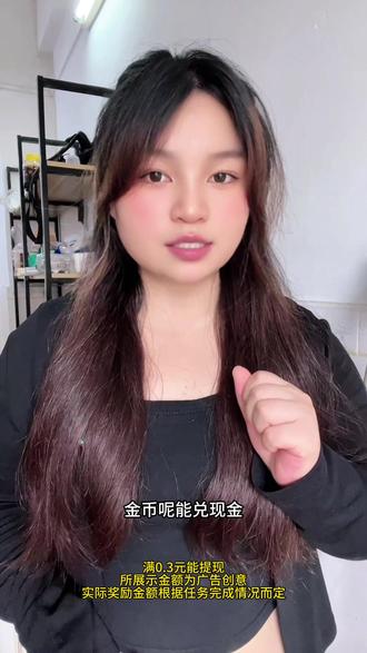 歌单里循环800遍的歌,早就听腻了,还好有汽水音乐,让我听歌不重样#听歌赚金币#汽水音乐app
