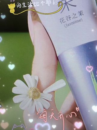 小手干干巴巴 麻麻赖赖的都去试试这个护手霜!轻松养成漫画手#手部护理 #护手霜 #学生党平价安利