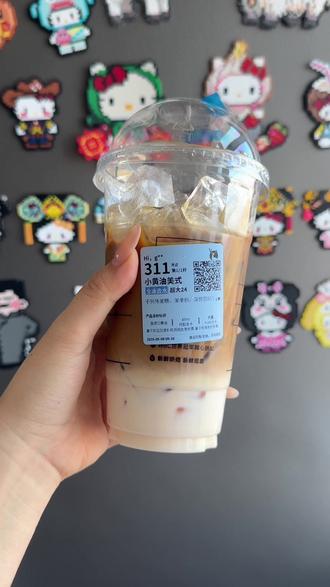 #小黄油美式 根本没有饱腹感,饿的心慌,失眠,恶心!