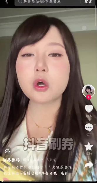 这是真想让我买#省钱攻略 #劳大冰红茶 #省钱 #低价好物 #省钱技巧