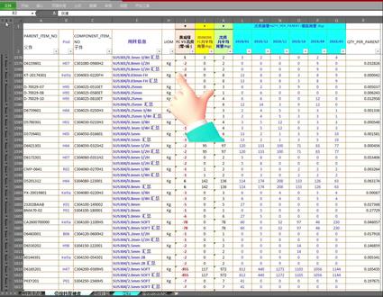 相对位置引用,分散填充且保持颜色分布,兼顾两全的复制填充 #抖音生活观察计划 #excel #Excel表格 #表格函数 #办公技巧