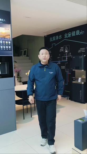 济源净水器滤芯更换提示怎么清除?
#滤芯更换 #开能全屋净水