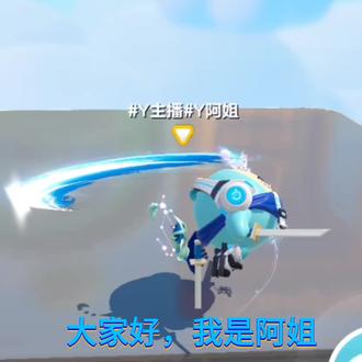 分辨主播的四个账号#账号#区分