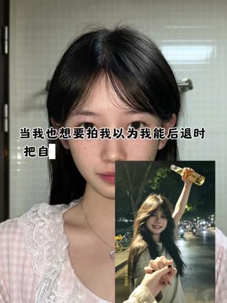 我以为我能后退 反复证明这份爱有多不对#剪映#剪映图片设计#我以为我能后退#夜晚氛围感 夜晚街头氛围感微醺拍照ai指令教程来啦