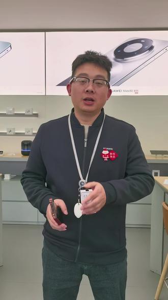 鸿蒙微信5.0.15.35它来了,赶紧去下载吧#东江盈科 #鸿蒙系统#华为