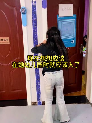 坚持摸高不松懈!目标学期结束涨到150cm#内容过于真实 #好物推荐🔥 #学生 #摸高 #摸高跳