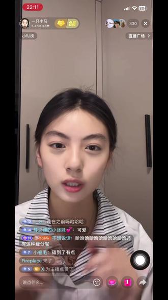 两个人都非常默契的解释#好好的小岛 #一只小马 #Ahkin @一只小马 @Ahkin @好好的小岛(正在更新中)
#金马奖cp