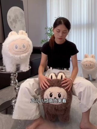 Zimomo到家啦!很难买吗?这不是随便买🌝 #labubu #泡泡玛特 #zimomo #Zimomo