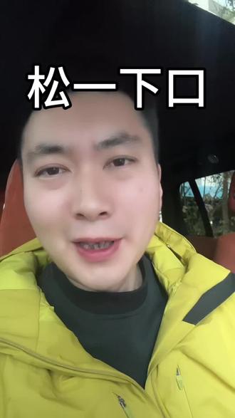 襄阳 #黄金 #价格 什么时候往上走