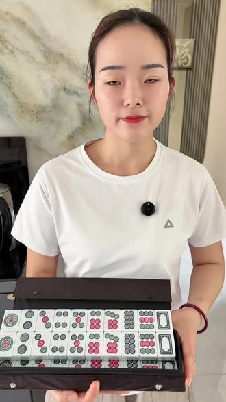 42号墨绿色筒子牌,一共40张,1至9筒加4张白板