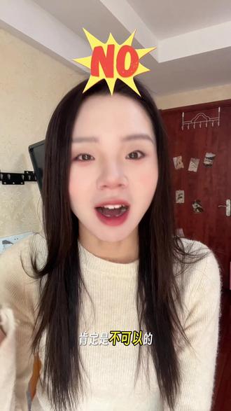 月卡解锁能看视频,简直太划算了!3到12岁孩子都能看,内容丰富有趣,不乏味好吸收里边的知识内容,孩子特别喜欢,有活动妈妈们赶紧去抢!#斑马百科#科普动画#科普#宝宝启蒙动画片#妈妈推荐