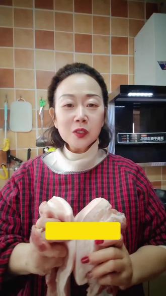 梅干菜扣肉的家常做法,年夜饭必备硬菜
#梅菜扣肉做法 #美食小技巧 #味道好极了你们想吃吗 #美食 #美食教程