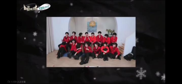 #tf家族练习生 #TF家族四代 #星期五练习生 #养成系
小四四们全员出道,我说为什么不更了,原来是结束了……四代的养成系到此结束,下一站出道