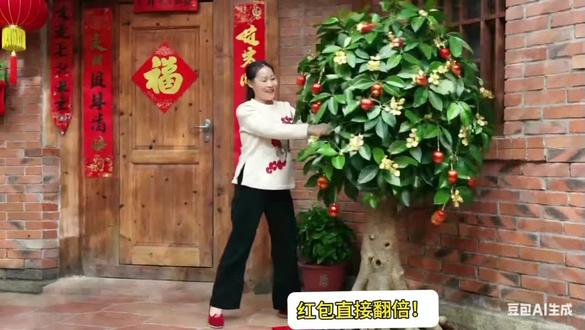 某手极速搜索:小马年发财树
即可参与活动领大礼包
#快手极速版 #新春活动 #摇发财树领红包