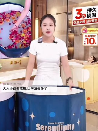 益伟2025升级免安装加厚折叠泡澡桶家用成人宝宝保温汗蒸沐浴桶 #家用泡澡桶 #泡澡浴桶 #浴缸折叠式 #加厚泡澡桶 #泡澡桶