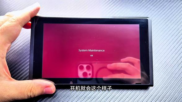 Switch国行演示机 无法进入正常系统。
朋友的一台机子,问题如上,下面帮他彻底根治完美修复。#Switch破解 #Switch硬破 #switch维修 #大气层双系统#switch树莓派2040