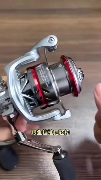 【纺车轮】全金属线杯纺车轮渔轮鱼线轮路亚远投筏钓抛竿海杆微物#模型 #拍飞机 #模型玩具 #手工diy制作 #金属配件