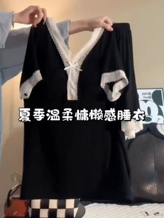 睡衣女款爆款2025新款#睡衣家居服 #睡衣 #家居服 #面料柔软舒适#慵懒感睡衣