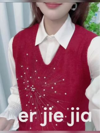 V领马甲新款闪亮烫钻宽松无袖毛衣坎肩上衣#爆款热卖中 #好物推荐🔥 #无袖背心推荐 #v领马甲 @抖音小助手