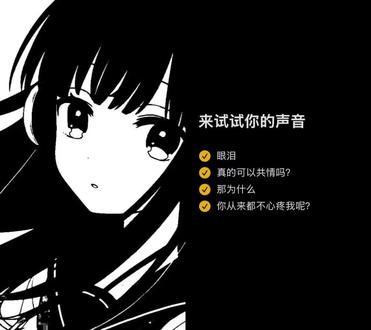 和 @老公偷穿裙子和男朋友约会被我撞见的雨夜 一起 #合拍 #配音文案 想起我的时候,窗外的雨就是我落下的泪.