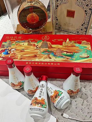 浓香型白酒,五粮液,小酒版。#白酒#纯粮酒#高端白酒