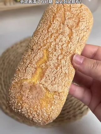 #长白糕正宗东北老式糕点 #好吃到停不下来 #长白糕大人孩子都喜欢吃 #早餐就吃长白糕#好食物推荐