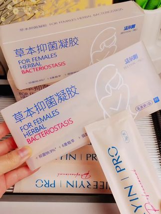 二胎闺蜜推荐的好东西,用一次就爱了爱了,姐妹们可别错过呦!#自用好物分享#洁尔阴#私密健康 #强烈推荐 #上热门@抖加🔥上热门🔥dou+🔥热点宝