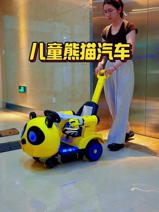#0-3岁幼儿儿歌舞蹈#小鸭子嘎嘎嘎#0-3岁早教儿歌#0~3岁幼儿儿歌跳舞动画片#无忧无虑的年纪@DOU+上热门