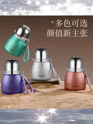 #上热门 覆钛葫芦保温杯颜值超高覆钛葫芦保温杯福利 葫芦的造型非常小巧可爱的哦!容量380ml!双饮口设计,带吸管的哦!保温效果超好,非常密封不会漏水! 推荐给大家! #好物推荐. #超便宜超划算#家居好物#保温杯