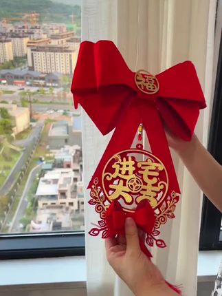 乔迁之喜窗帘绑带装饰#乔迁之喜大吉大利 #窗帘绑带 #新家入住 #超便宜超划算 #好物推荐🔥