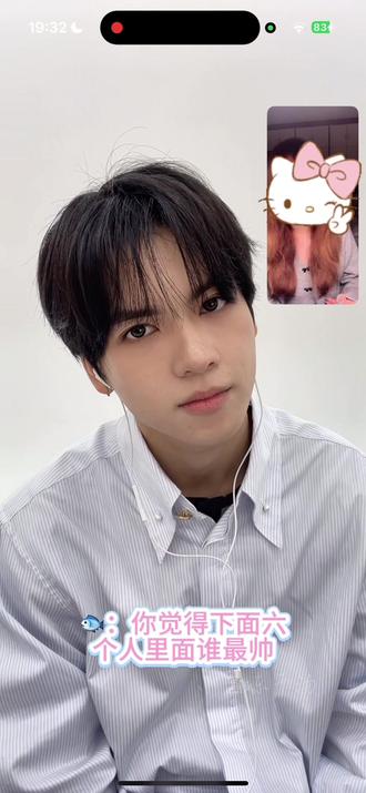 你永远是我的首选,我的朋友
#pow #yorch #陈普明 #phuwin #友谊地久天长