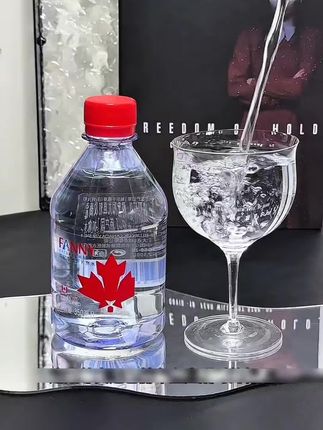 如果矿泉水有段位,那这个加拿大冰川融水你一定要试试!他区别于普通的矿泉水!商务局多的真的可以安排点!#矿泉水 #瓶装水推荐 #无限回购的宝藏单品 #饮品推荐 #夏日饮品