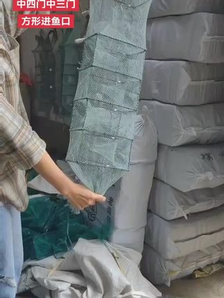 精品黄鳝泥鳅笼,无结网布,中三门中四门,方形进鱼口设计,可伸缩到两指半大小#渔网 #黄鳝泥鳅笼 #户外捕鱼逮鱼摸虾 #黄鳝笼 #六节四门