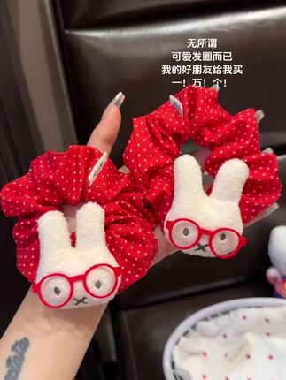 这么可爱的发圈当然要和好朋友一起戴咯~#网红发饰 #也太可爱了吧 #闺蜜同款 #发饰发夹