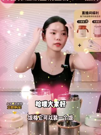 冬季保温提锅可加热可焖烧多层真空保温大容量手提直播饭盒
