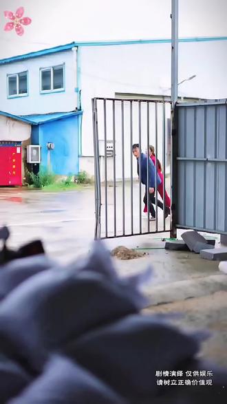 女孩报恩方式让人泪目#短剧推荐 #抖音短剧#剧情#演绎#百亿剧好看计划