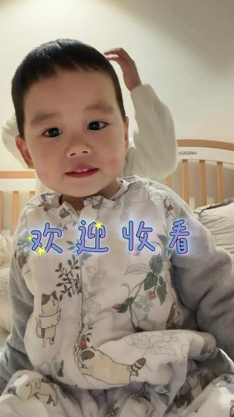 2岁宝宝第一次上早教#宝宝成长记 #早教 #亲子 #vlog日常 #幼儿园