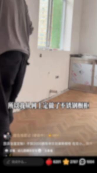 又改造了一个厨房橱柜,房子是租的,但生活是自己的!厨房的用处虽然是做饭,可它也需要拥有氛围感,自己喜欢才是最重要的#真实生活分享计划 #橱柜贴膜 #装修日记vlog