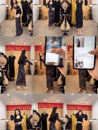 #时尚潮流 #潮流穿搭 #时尚穿搭