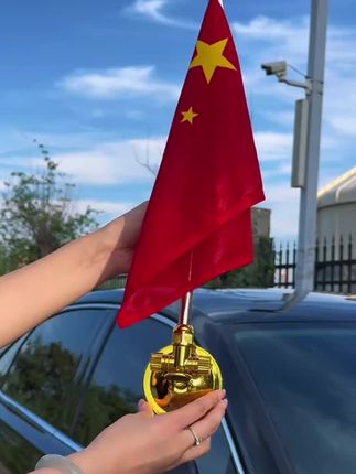 我们生在红旗下 长在春风里! #我爱我的祖国#喜迎国庆#祖国母亲生日快乐