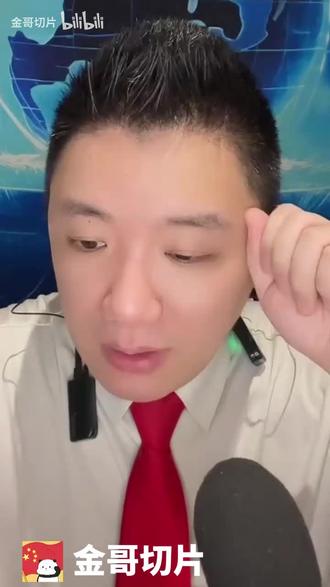 2026年02月28号中东开战 006