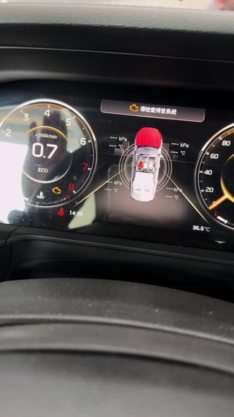 广汽传祺20款GA8,仪表亮排放系统故障灯,故障码报P012800节温器故障,#广汽传祺 #广汽传祺GA8 #仪表亮排放系统故障灯 #节温器故障 #亮发动机故障灯