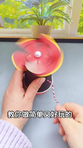 五一假期就要到了,教你做好玩简单的 #纸杯风扇#幼儿园 #儿童手工#五一劳动节#劳动节手工#亲子手工