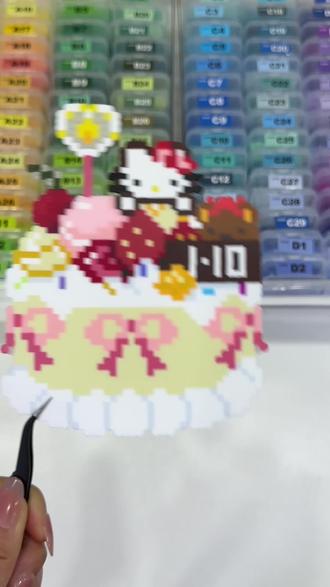 会发光的生日蛋糕拼豆✨超有生日氛围~ 今天拼了会“点燃”的心形蜡烛生日蛋糕✨超有生日氛围!发光拼豆教程来啦!一起get这个会发光的生日蛋糕!#拼豆 #手工diy#拼豆教程 #拼豆图纸 #手工店