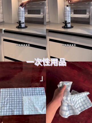 用这种# 懒人抹布 省心又干净!厨房每天都跟新的一样# 厨房好物