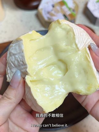 喜欢吃干酪的一定要试试德国进口的金文干酪!巨香巨丝滑,满满的钙和蛋白质#奶酪 #干酪 #下午茶