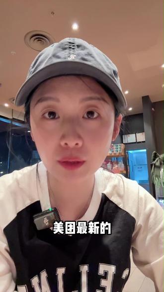 美团神券改版之后,商家应该如何应对,具体就看这3点 #外卖运营 #山山外卖