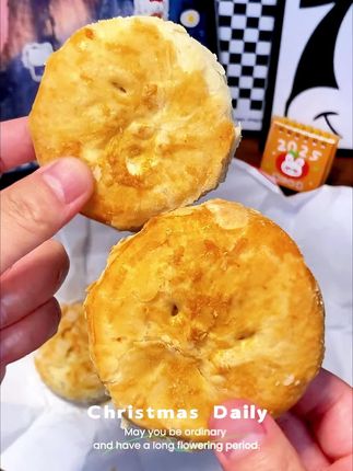 庄里人【黄庄月饼官方】石家庄特产咸蛋黄月饼五仁月饼手工酥皮月饼 # 好吃不贵经济实惠 # 好吃到停不下来 # 好物推荐🔥 # 好东西一起分享 # 黄庄月饼 #零食推荐 #好吃到停不下来 @DOU+小助手 @DOU+上热门