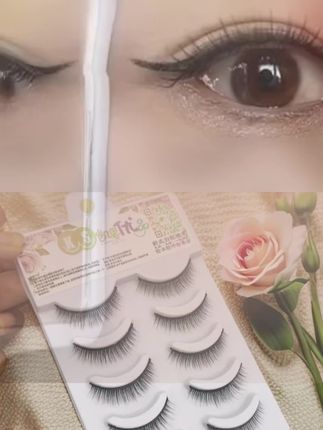 免胶自粘免卸假睫毛五对装自然仿真素颜裸妆新手可重复使用