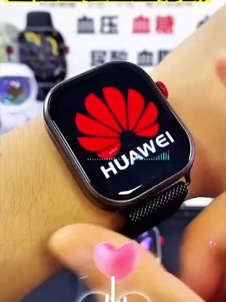 黑科技新升级手表 2025新款黑科技血糖血压手表尿酸监测智能手环血压血氧多功能彩屏手表